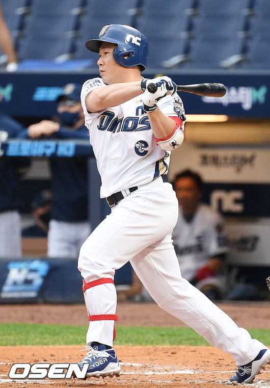 1회말 2사 주자 1루 NC 양의지가 중견수 앞 안타를 날리고 있다. 2021.06.01 /rumi@osen.co.kr