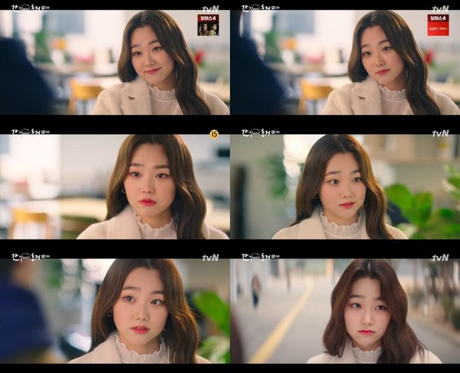 젤리피쉬 제공