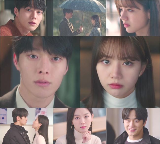 tvN 제공
