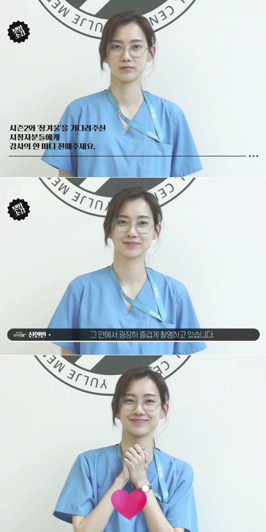 유본컴퍼니 제공