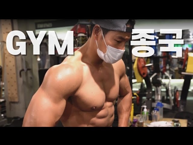 '짐종국'