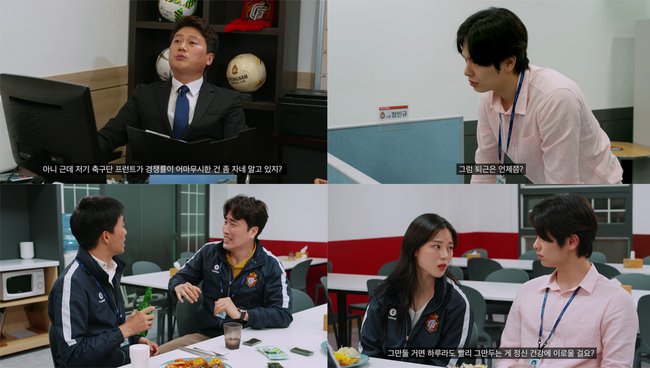 [사진] 경남 제공.