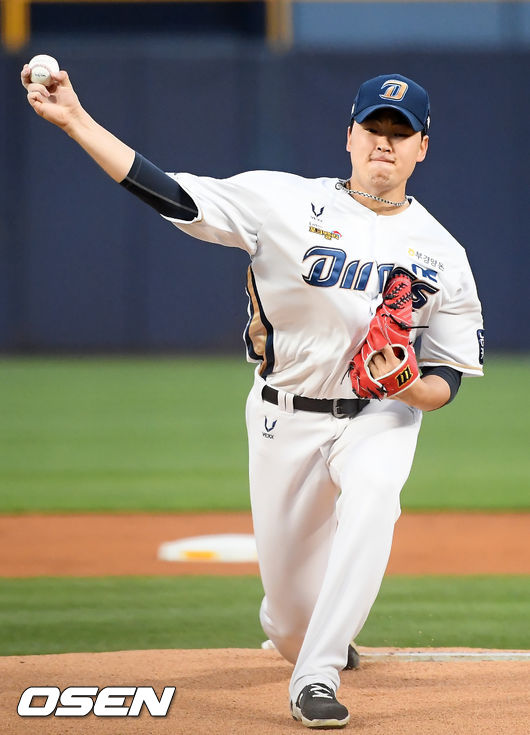 NC 선발 송명기가 마운드 위에서 힘차게 공을 뿌리고 있다./rumi@osen.co.kr