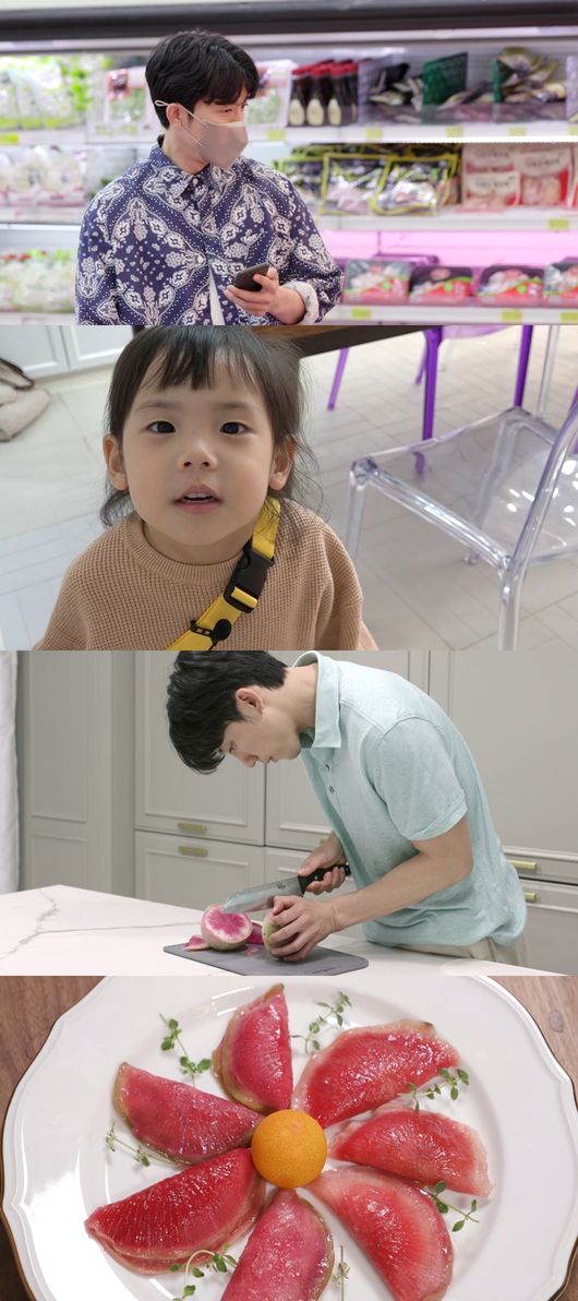 KBS 제공