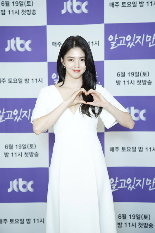 JTBC 제공