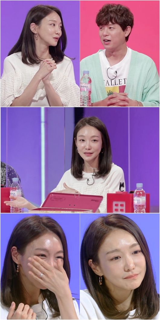 '당나귀귀' 제공