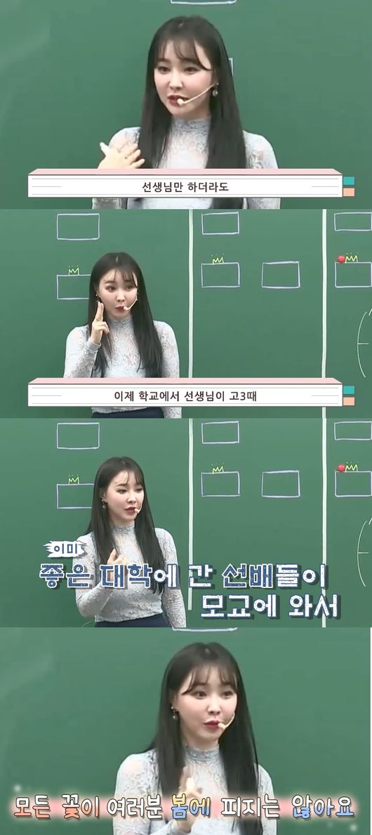 이다지 유튜브