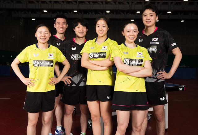 [사진] 대한탁구협회 제공 