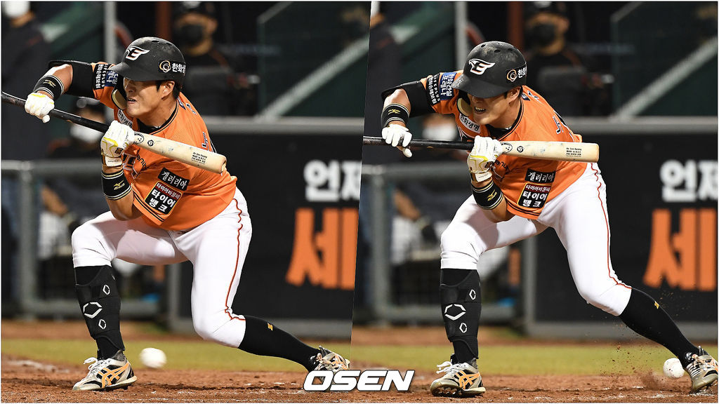 5회말 무사 1, 2루 상황 한화 노수광이 번트 스윙 아웃으로 판정으로 물러났다. 배트를 거둘 때 SSG 선발 폰트의 공에 몸을 맞는 노수광. 2021.06.18 / dreamer@osen.co.kr