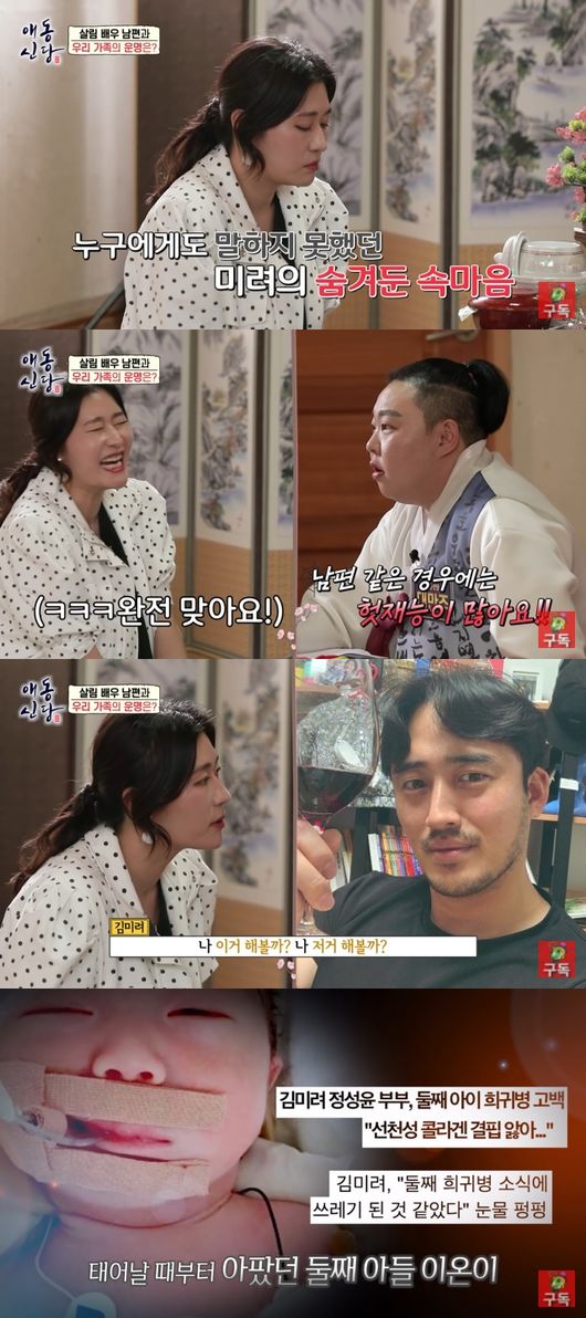 유튜브 영상 캡쳐