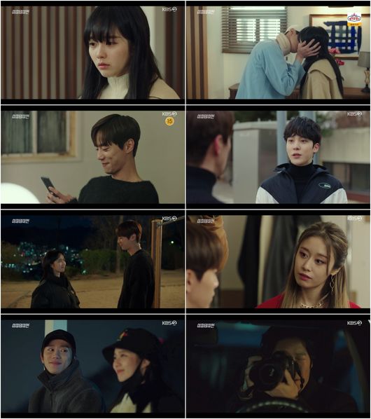 방송화면 캡쳐