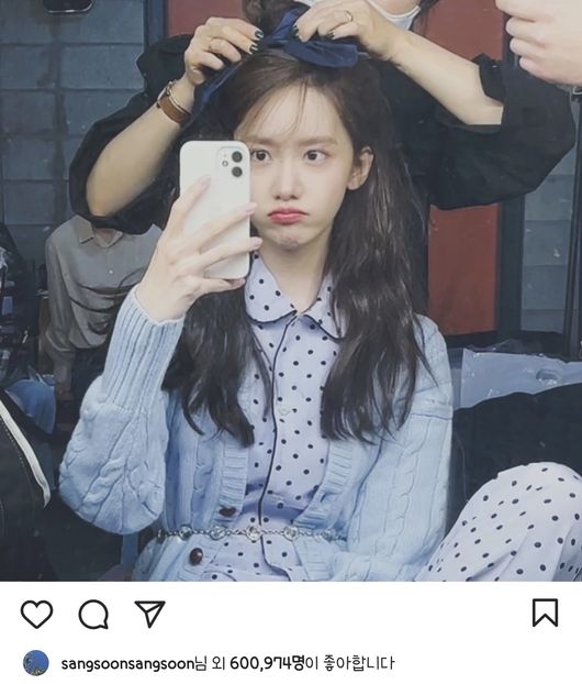 윤아 인스타그램