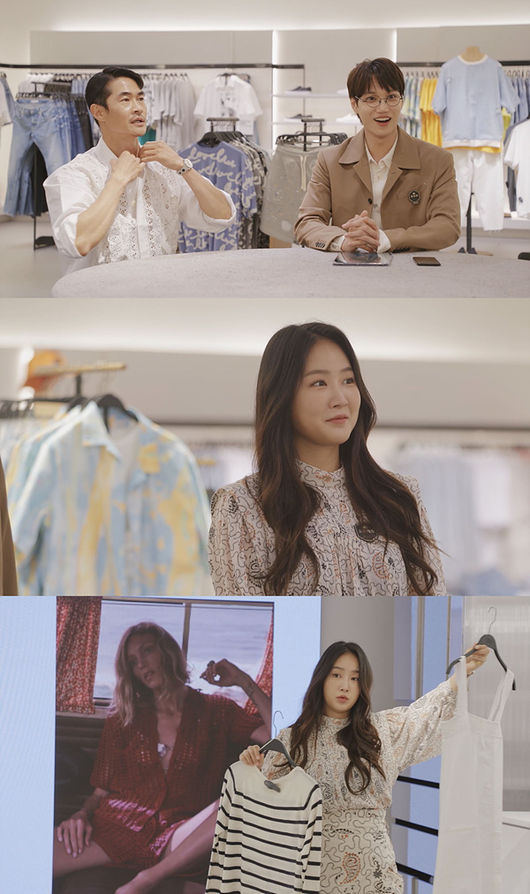 tvN 제공
