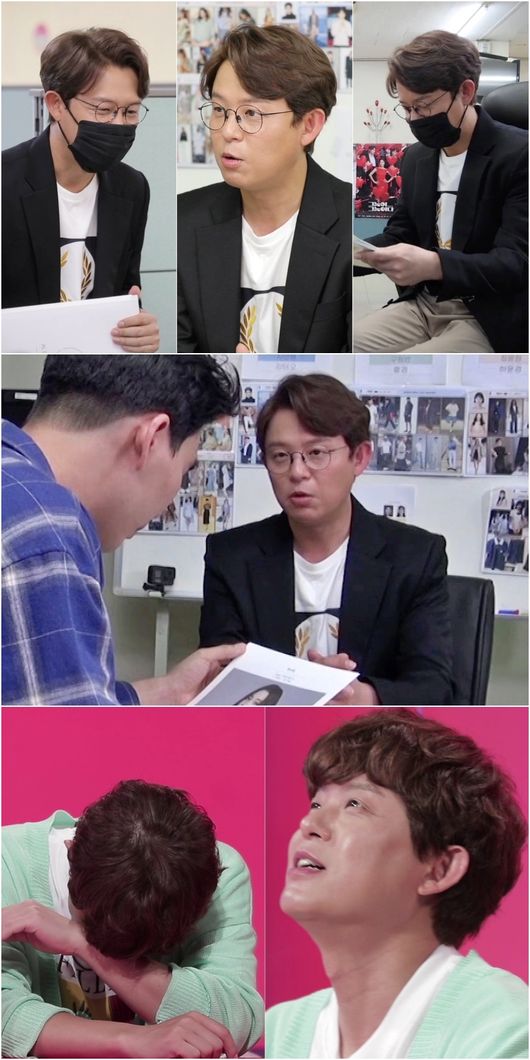 '당나귀귀' 제공