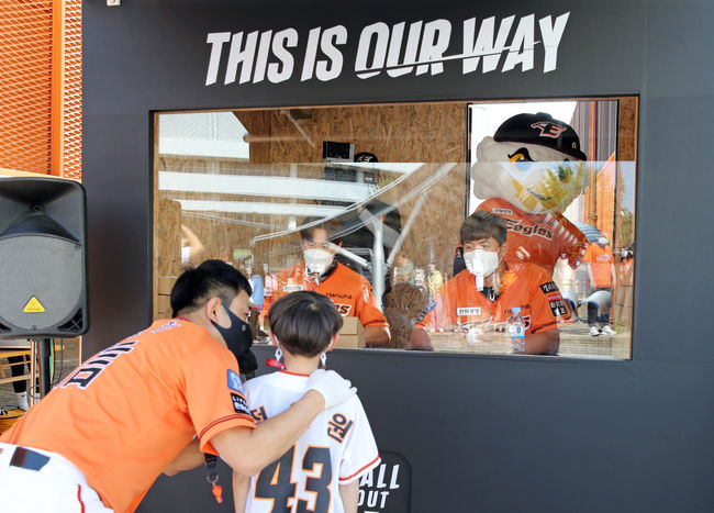 [사진] 한화 이글스 제공