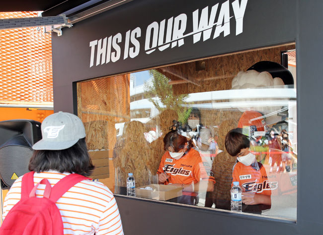 [사진] 한화 이글스 제공