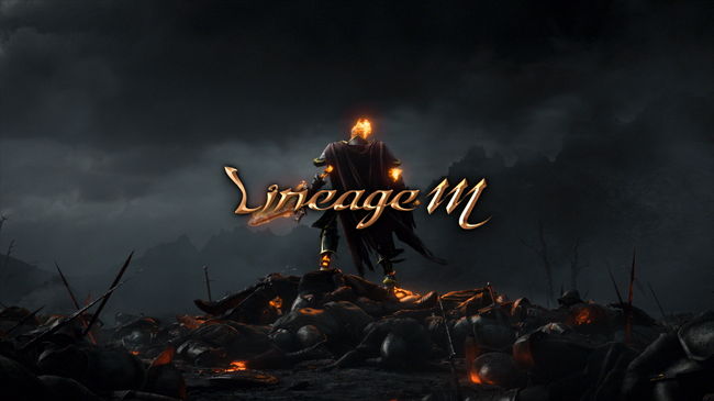 엔씨소프트 제공.