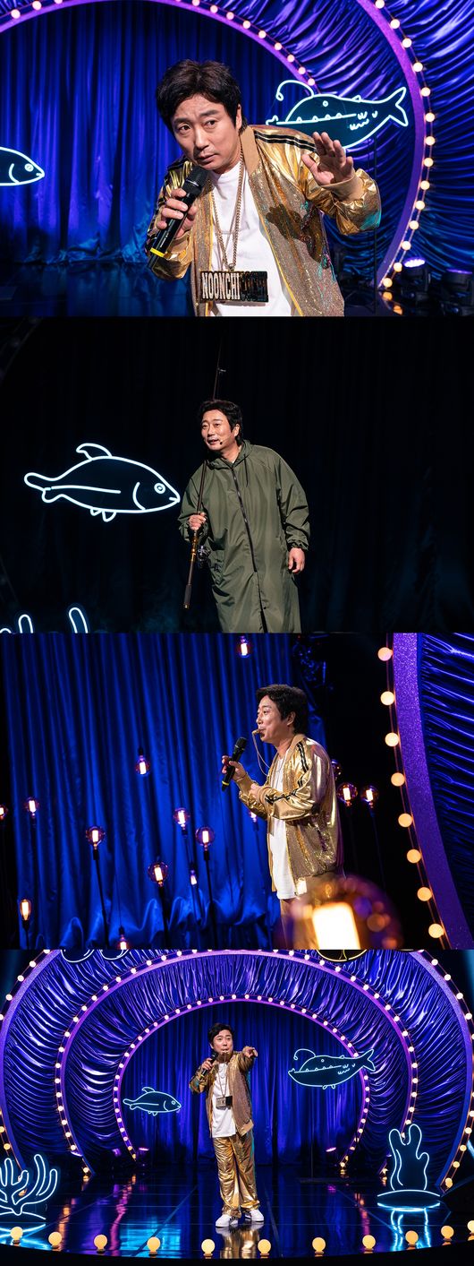 넷플릭스 제공
