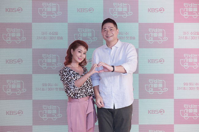 KBS 제공