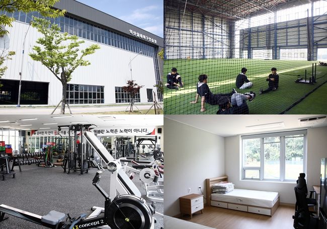 [사진] KT 위즈 제공 