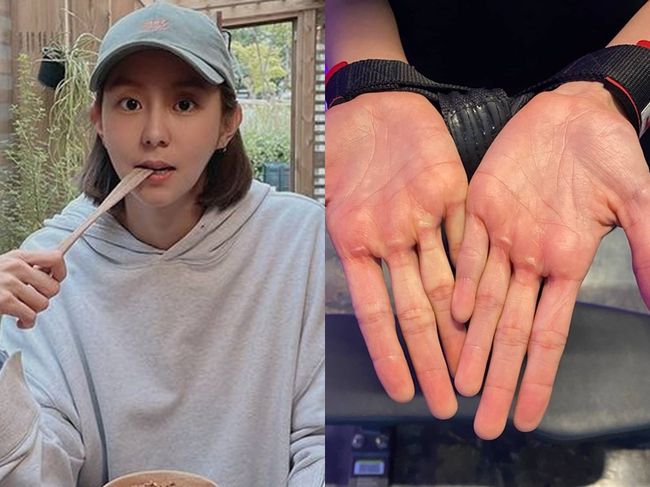 유이 인스타그램