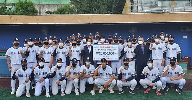 [사진] 경북고등학교 제공 