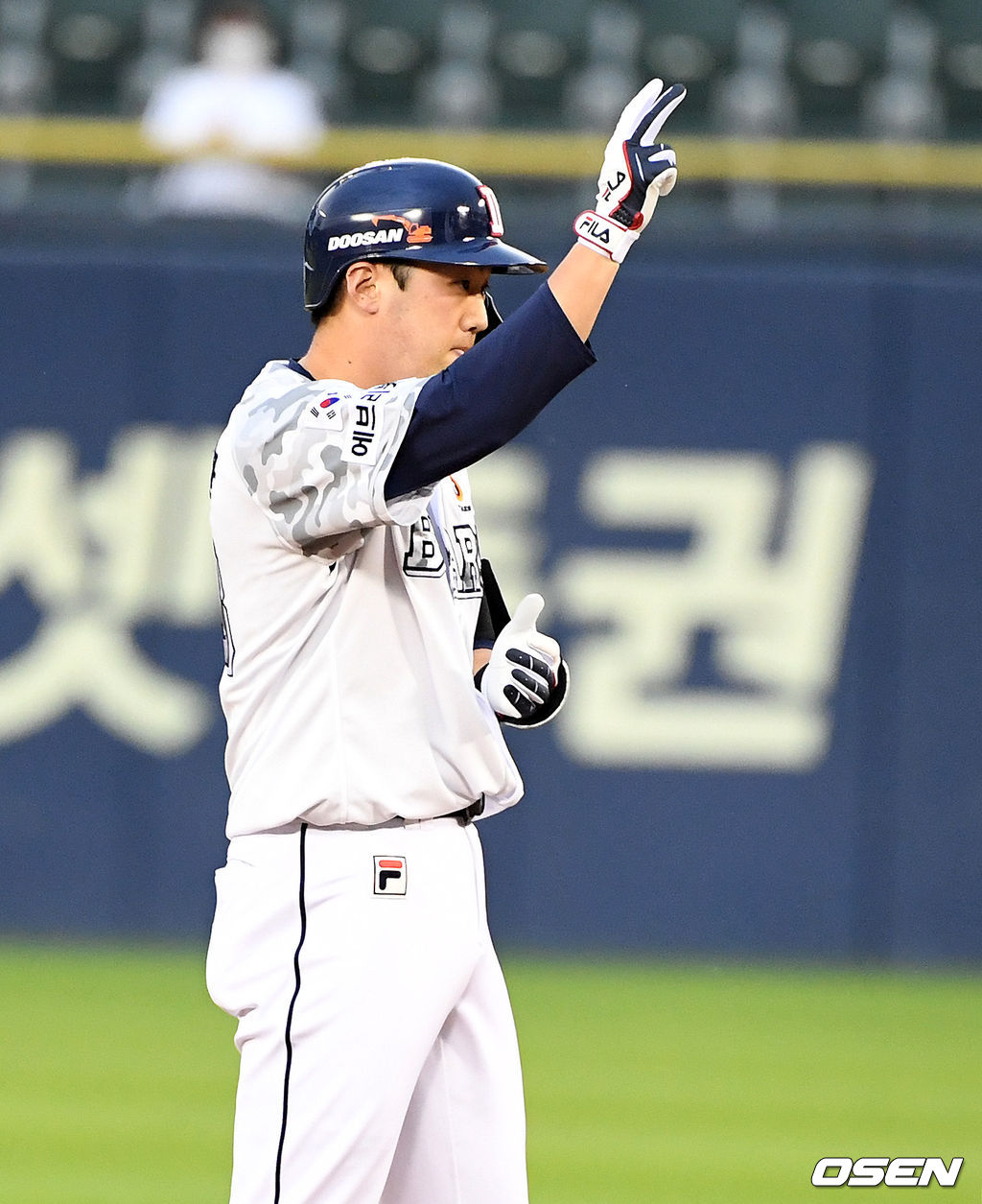 1회말 1사 만루에서 두산 양석환이 선제 2타점 적시 2루타를 날리고 기뻐하고 있다. 2021.06.22 /jpnews@osen.co.kr