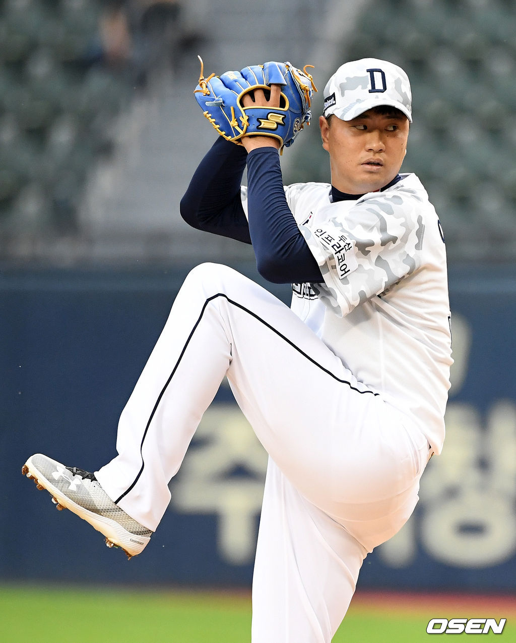 1회초 두산 이영하가 역투하고 있다. 2021.06.22 /jpnews@osen.co.kr