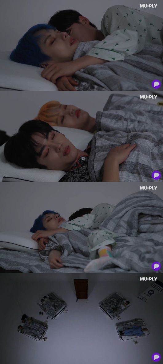 '돌침묵' 방송화면