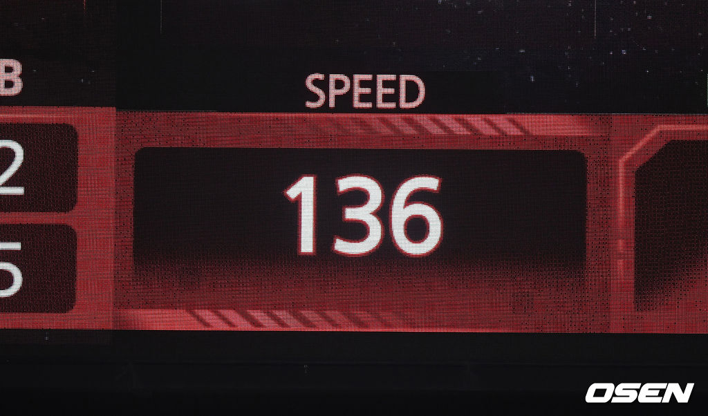 22일 인천 SSG 랜더스필드에서 열린 ’2021 신한은행 SOL KBO 리그' SSG 랜더스와 LG 트윈스의 경기, 9회초 1사에서 마운드에 오른 SSG 김강민의 투구 스피드. 2021.06.22 /sunday@osen.co.kr