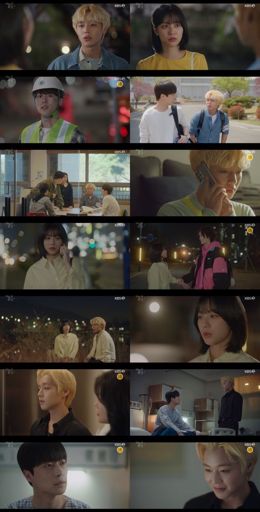 방송화면 캡쳐