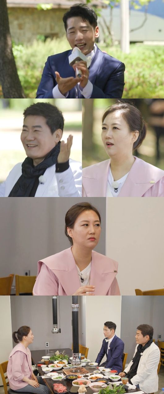방송화면 캡쳐