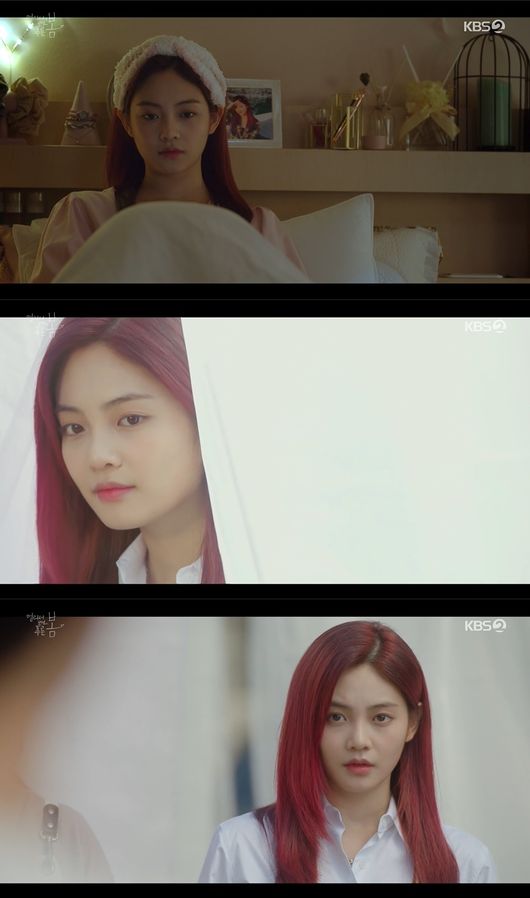 방송화면 캡쳐