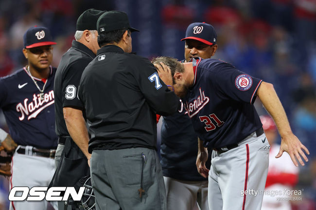 [사진] 2021.06.23 ⓒGettyimages(무단전재 및 재배포 금지)