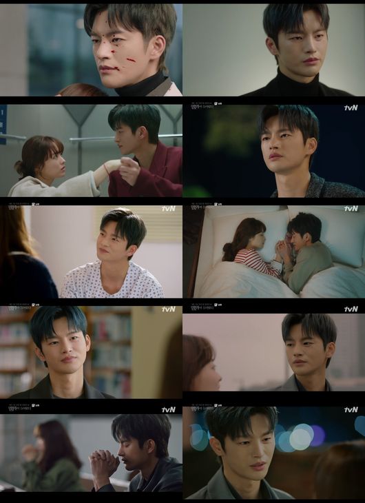 방송화면 캡쳐