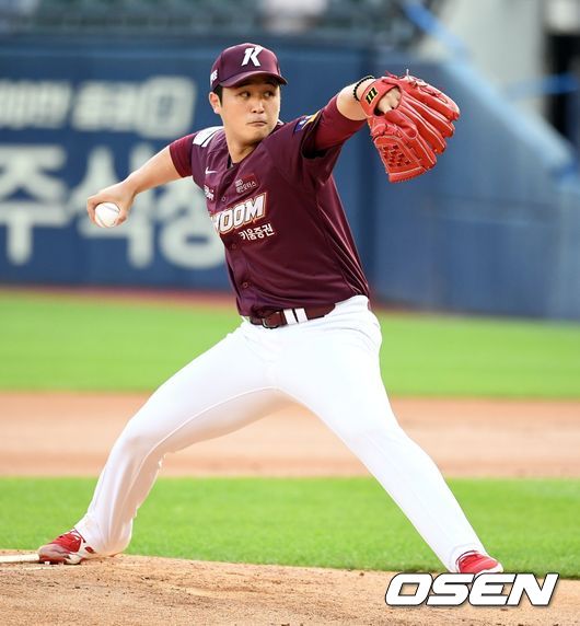 1회말 키움 최원태가 역투하고 있다. 2021.06.23 /jpnews@osen.co.kr