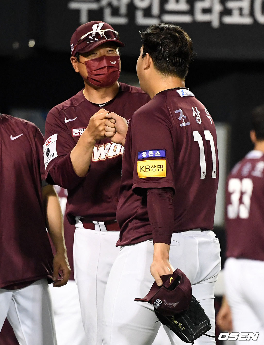 경기를 마치고 키움 홍원기 감독이 조상우와 승리를 기뻐하고 있다. 2021.06.23 /jpnews@osen.co.kr