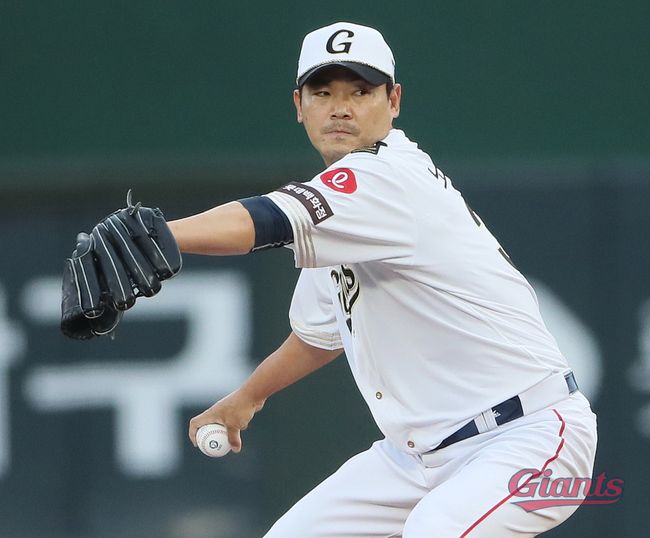 [사진] 롯데 자이언츠 제공