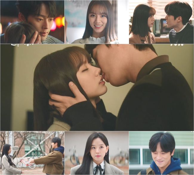 '간 떨어지는 동거' 제공