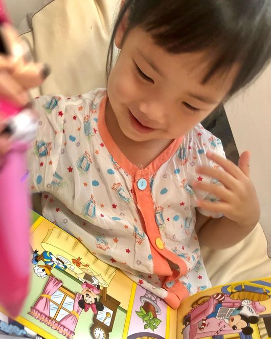 유진 인스타그램