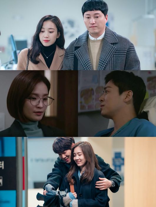 '슬의생2' 제공