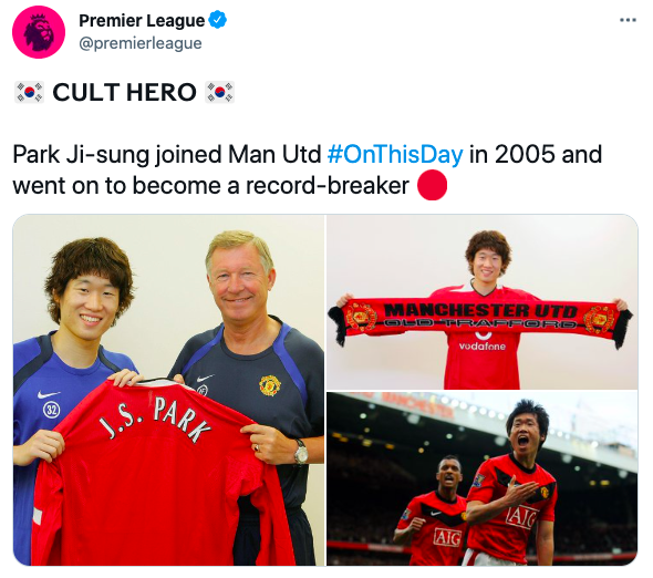 [사진] 프리미어리그 SNS 캡처
