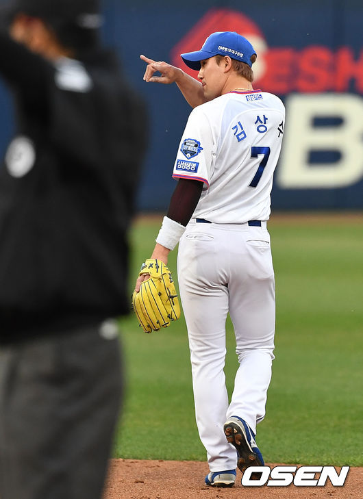 삼성 2루수 김상수가 동료들에게 사인을 보내고 있다. / dreamer@osen.co.kr
