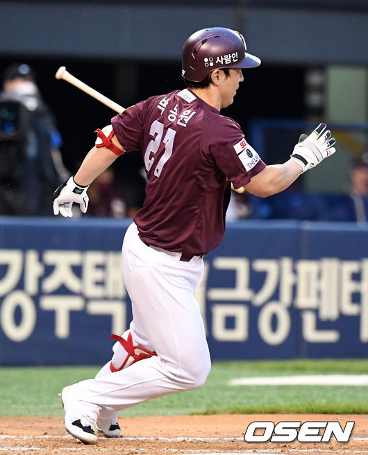 3회초 무사 만루에서 키움 박동원이 1타점 좌전 적시타를 날리고 있다. 2021.06.22 /jpnews@osen.co.kr