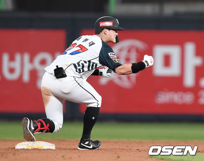 8회말 2사 만루 KT 배정대가 3타점 적시 2루타를 때린 뒤 기뻐하고 있다. 2021.06.24/youngrae@osen.co.kr