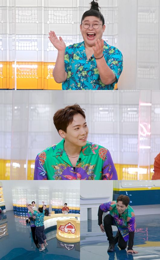 KBS 제공