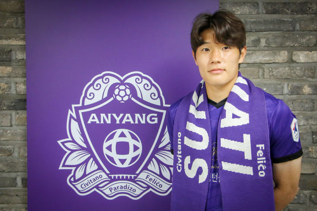 [사진] 안양 제공.