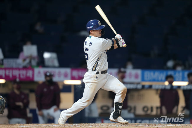 [사진] NC 다이노스 제공