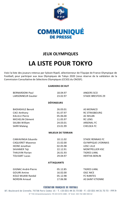 [사진] 프랑스축구협회