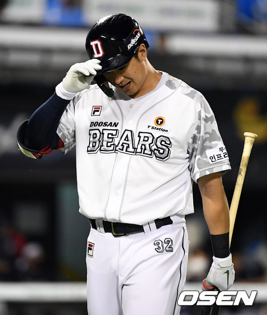 7회말 2사 1,1루에서 두산 김재환이 삼진으로 물러나고 있다. 2021.06.25 /jpnews@osen.co.kr